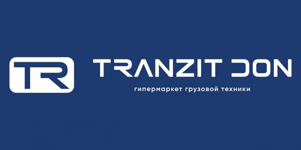 Руководитель отдела продаж «Транзит-Дон» сообщил..