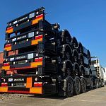 Контейнеровоз Макинсан под 40 Ft