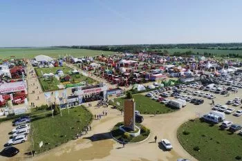 Выставка Золотая Нива 2022